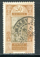 GUINEE- Y&T N°93- Oblitéré - Used Stamps