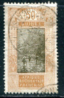 GUINEE- Y&T N°93- Oblitéré - Used Stamps