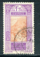 GUINEE- Y&T N°112A- Oblitéré - Used Stamps