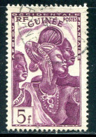 GUINEE- Y&T N°144- Oblitéré - Used Stamps