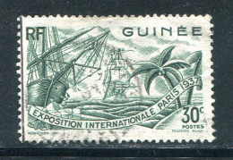 GUINEE- Y&T N°120- Oblitéré - Gebraucht