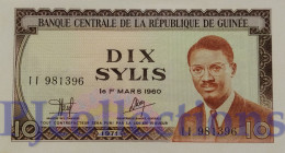 GUINEA 10 SYLIS 1971 PICK 16 UNC - Guinée