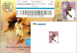 SERBIA  2019 - 150th Birth Anniversary Of Mahatma Gandhi - "DELUXE PROOF" / DIE CARD As Per Scan Only One Available - Mahatma Gandhi