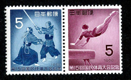 50 Japan 1960 Scott # 705-06 Mnh** (offers Welcome) - Nuevos