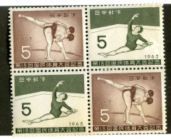 57 Japan 1963 Scott # 802-03 Mnh** (offers Welcome) - Nuevos