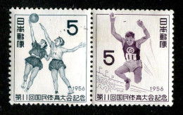 58 Japan 1956 Scott # 628-29 Mnh** (offers Welcome) - Nuevos