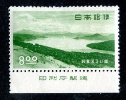 63 Japan 1950 Scott # 502 Mvlh* (offers Welcome) - Unused Stamps