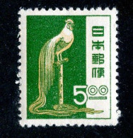 65 Japan 1951 Scott # 513 Mvlh* (offers Welcome) - Unused Stamps