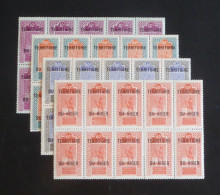 NIGER - 1925-26 - N°YT. 25 à 28 - Série Complète En Blocs De 10 - Neuf Luxe ** / MNH - Unused Stamps