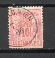 LUXEMBOURG    N° 51    OBLITERE   COTE 0.35€   ALLEGORIE - 1882 Alegorias