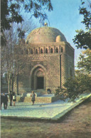 BUKHARA, ISMAIL SAMANI MAUSOLEUM, ARCHITECTURE, UZBEGISTAN - Uzbekistan