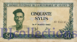 GUINEA 50 SYLIS 1971 PICK 18 VF - Guinea