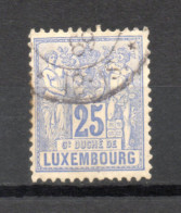 LUXEMBOURG    N° 54    OBLITERE   COTE 2.00€   ALLEGORIE - 1882 Alegorias