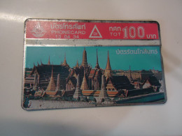 THAILAND USED  RARE CARDS OLD MAGNETIC MONUMENTS HERITAGES RRR - Thaïland