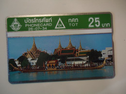 THAILAND USED  RARE CARDS  MAGNETIC MONUMENTS HERITAGES RRR - Thaïland
