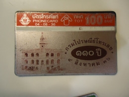 THAILAND USED CARDS OLD MAGNETIC MONUMENTS - Thaïland