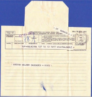 Telegram/ Telegrama - Malveira> Lucca, Itália -|- Postmark - Lucca,1962 - Covers & Documents