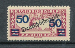 Autriche 1921 Journaux   Yvert 55 - Giornali