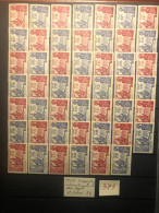 France Colonies Collection Expo NY Fides O Social Neufs 1939/1956 Lot 371 Côte + 305 Euros - Verzamelingen