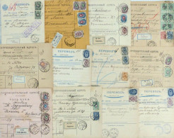 Russland Zarenreich  Lot Von 12 Paketkarten Aus 1899-1911 - Other & Unclassified