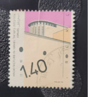 1991  N° 1131 / 0 - Used Stamps (without Tabs)