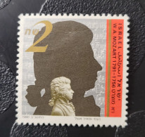 1991  N° 1148 / 0 - Used Stamps (without Tabs)