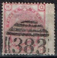 Grande-Bretagne - 1873 - Y&T N° 51, Planche 12, Oblitéré - Used Stamps