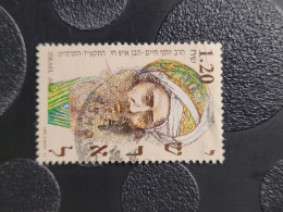 1992  N° 1164 / 0 - Used Stamps (without Tabs)