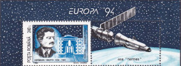 923  Hermann Oberth, Fusée, Navigation Interstellaire, Vol Spacial: Timbre 1994 - Rocket, Astronautics, Physics - Fysica