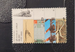 1992  N° 1171 / 0 - Used Stamps (without Tabs)