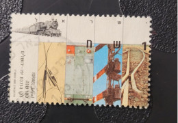 1992  N° 1171 / 0 - Used Stamps (without Tabs)