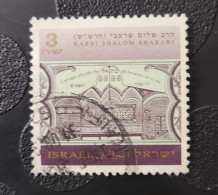 1992  N° 1175 / 0 - Used Stamps (without Tabs)