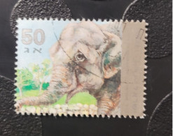 1992  N° 1187 / 0 - Used Stamps (without Tabs)