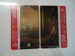 THAILAND USED CARDS OLD MAGNETIC SET 2 PUZZLES  BARGES ROYAL BOATS - Barche