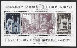 BELGIQUE 1952 BLOC 30** - "CONSECRATION BASILIQUE S.C. KOEKELBERG" - 1924-1960