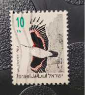 1992  N° 1193 / 0 - Used Stamps (without Tabs)