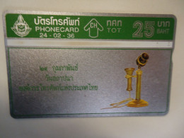 THAILAND USED CARDS  OLD MAGNETIC  TELEPHONES  UNITS 25 - Telefoni