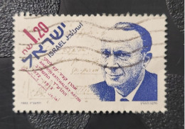 1993  N° 1217 / 0 - Used Stamps (without Tabs)