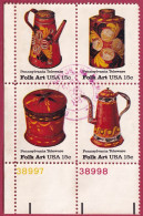 USA 1378 - 1381 Viererblock Gestempelt, Amerikanische Volkskunst-Blechgeschirr Aus Pennsylvanien (Nr. 2104) - Used Stamps