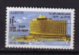 EGYPTE MNH **  Poste Aerienne 1972 - Luftpost