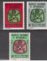 Nle Calédonie : Oreillers De Bois (Musée De Nouméa) - Dienstzegels