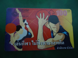 THAILAND USED CARDS  OLD MAGNETIC  BASKETBALL - Disney