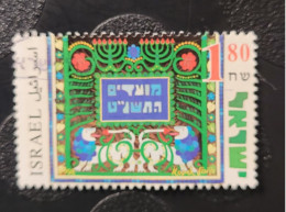 1998  N° 1422 / 0 - Used Stamps (without Tabs)