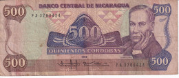 BILLETE DE NICARAGUA DE 500 CORDOBAS DEL AÑO 1985 (BANKNOTE) - Nicaragua