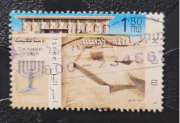 1999  N° 1432 / 0 - Used Stamps (without Tabs)