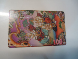 THAILAND USED CARDS  OLD MAGNETIC CULTURE PAINTING - Culture