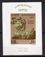 EGYPTE MNH ** Bloc Feuillet  1974 - Blokken & Velletjes