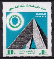 EGYPTE MNH ** Bloc Feuillet  1976 - Blocs-feuillets