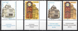 Joint Issue From 2004 - Mezquitas Y Sinagogas