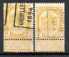 9 Voorafstempeling Op Nr 54 - BRUXELLES 1894 -  Positie A & B - Roller Precancels 1894-99